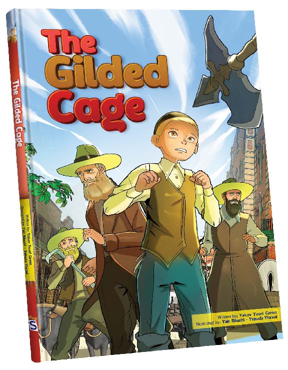 The Gilded Cage comic cover with a determined boy in a vest and bearded men in wide hats behind him