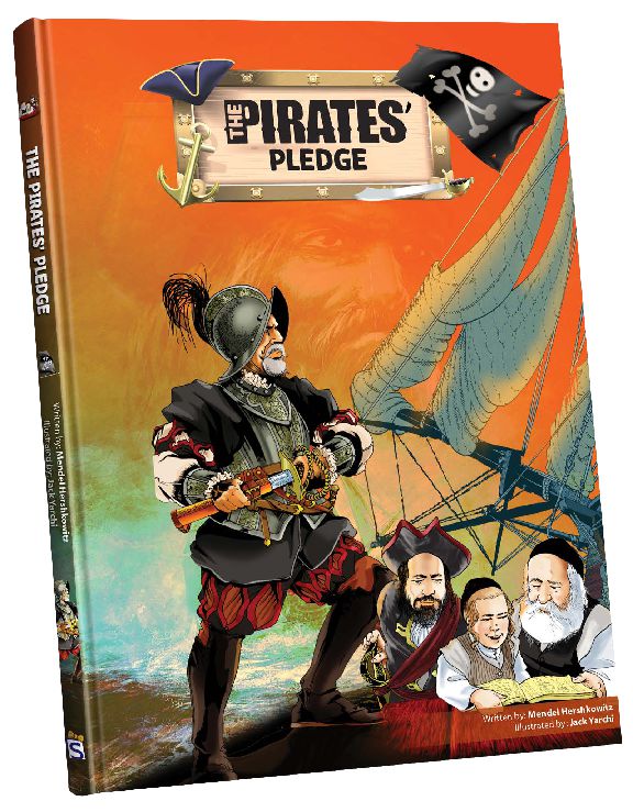 The Pirates Pledge | Judaica Square Lakewood