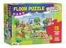 Park puzzle 15 piece floor puzzle — Jigsaw Puzzle by BZ Kinder | Judaica Square Lakewood