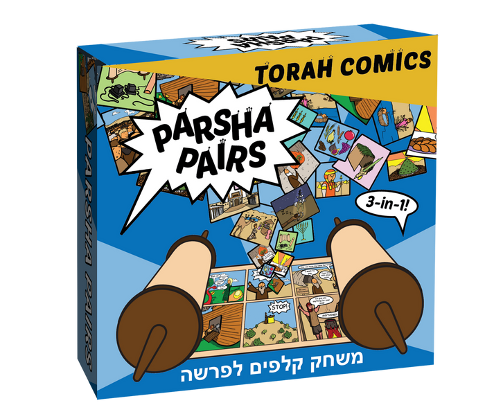 Torah Comics Parsha Pairs 3 in 1 Card Game (GM-57402)