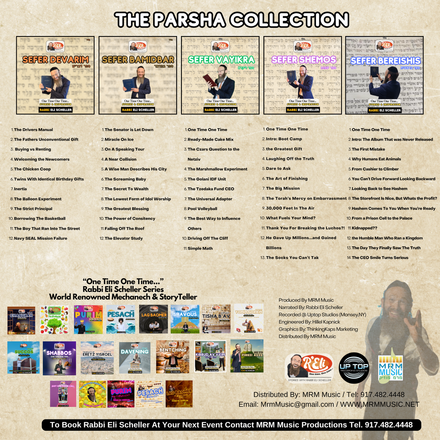 Rabbi Eli Scheller - The Parsha Collection (USB) — Jewish music USB | Judaica Square Lakewood