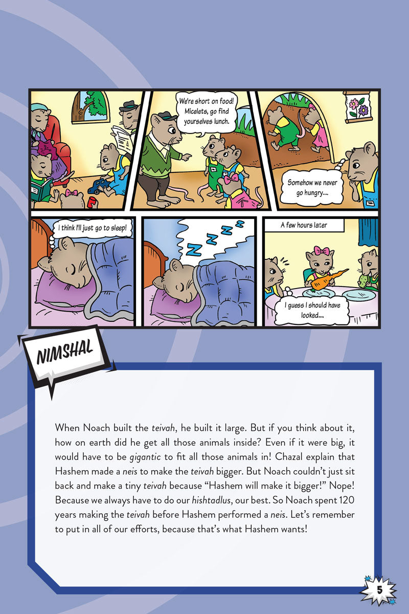 Comic panel page, Noach — Noach builds the enormous teivah as neighbors mock him