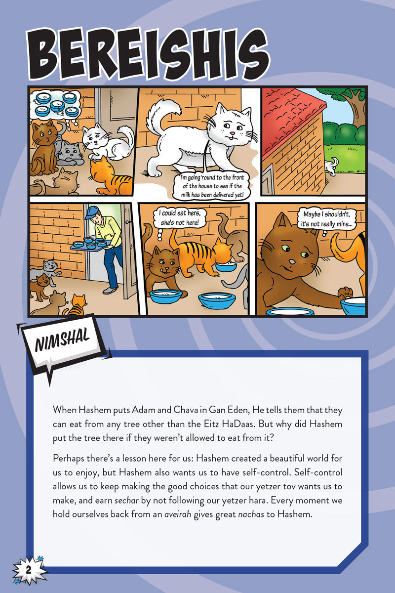 Comic panel page, Bereishis — Hashem creates the world and places Adam and Chava in Gan Eden