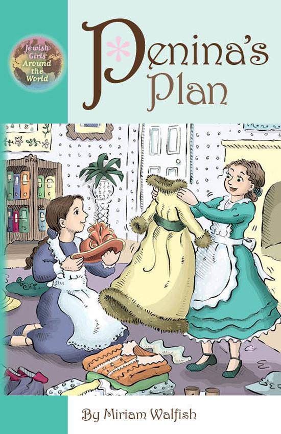 Penina's Plan — Children's Book Hardcover | Judaica Square Lakewood