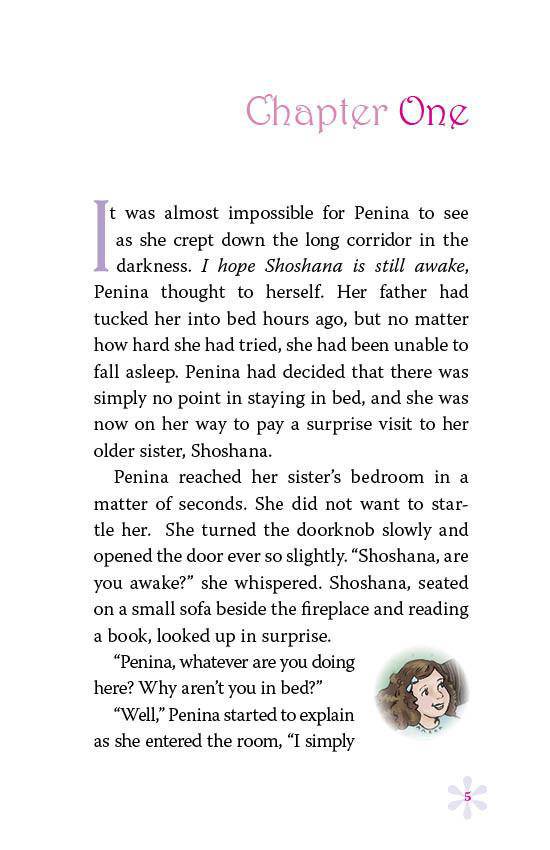Penina's Plan — inside page 1