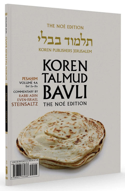 Koren Talmud Bavli Noé, Vol. 4A, Pesachim Daf 2a-21a (BK-KTBP4A)