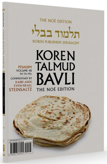 Koren Talmud Bavli Noé, Vol. 4b, Pesachim Daf 21a-50a (BK-KTBP4B)