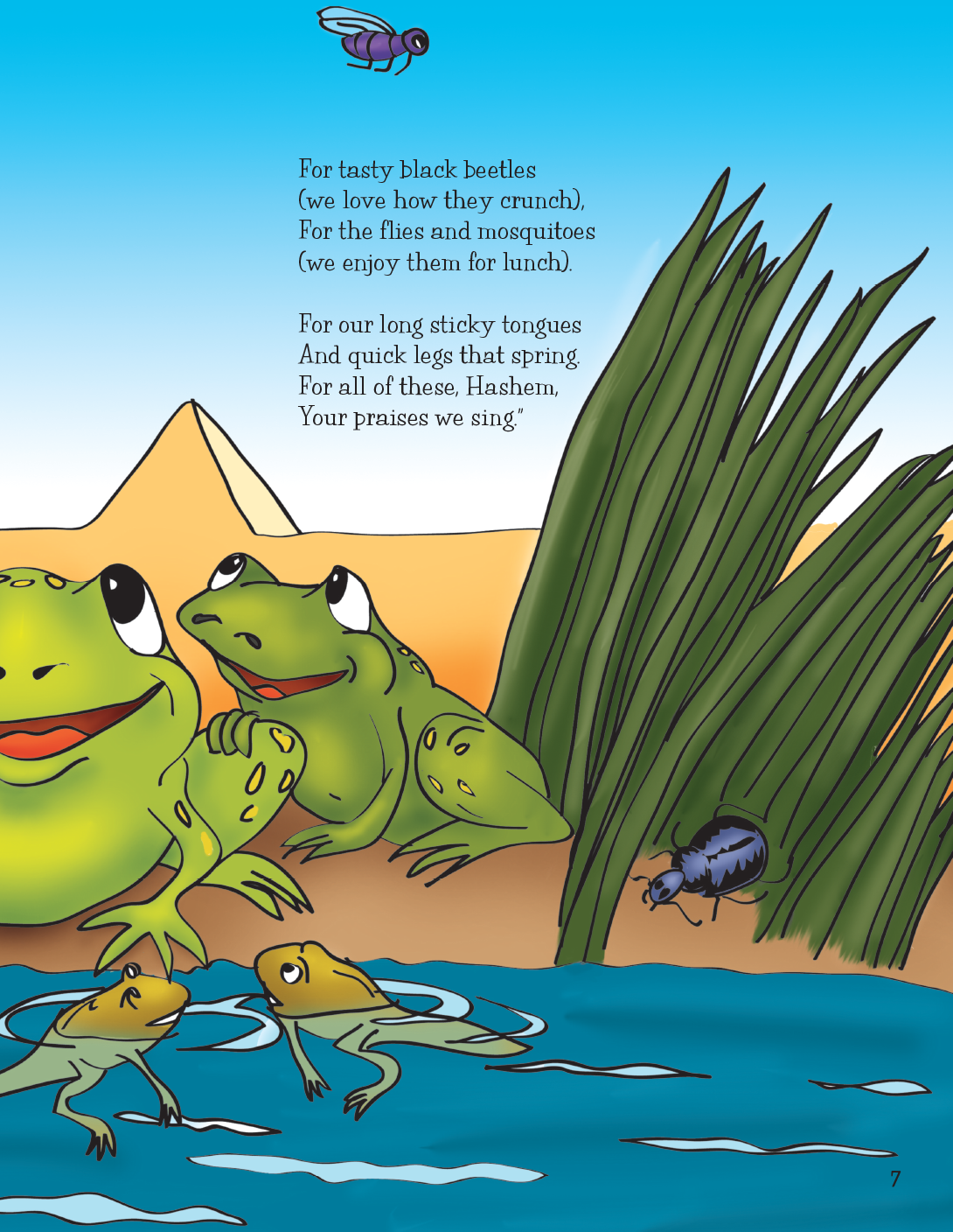 Pharaoh and the Fabulous Frog Invasion — Judaica Press (image 4)