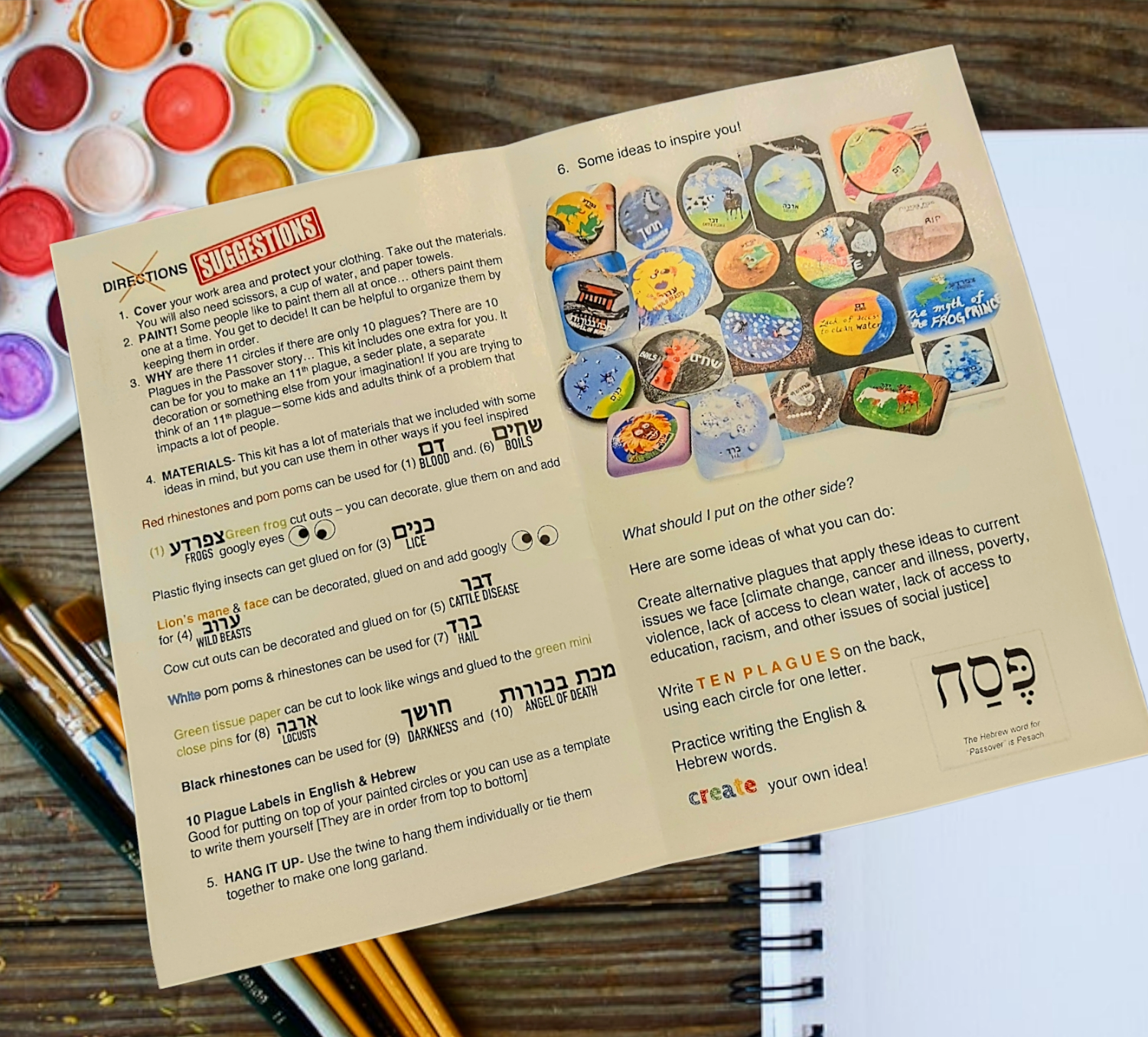 Passover ten plagues craft kit — wooden hanging circles, paint, pom poms and googly eyes | Judaica Square Lakewood (view 9)