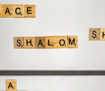 Oy Vey magnet — repurposed Scrabble tiles spelling the phrase | Judaica Square Lakewood (view 6)