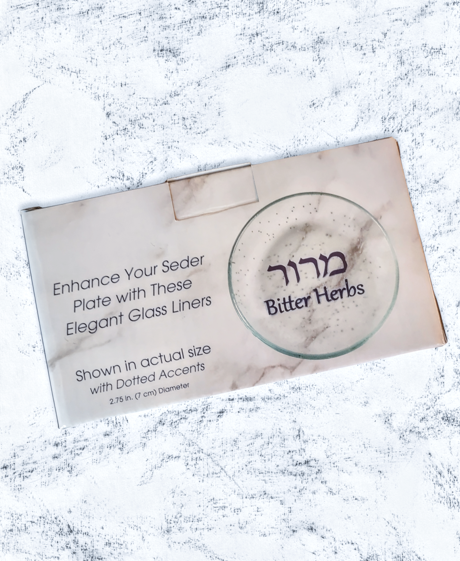 Passover seder plate liners — set of six 2.75-inch glass dishes lettered in Hebrew | Judaica Square Lakewood (view 2)