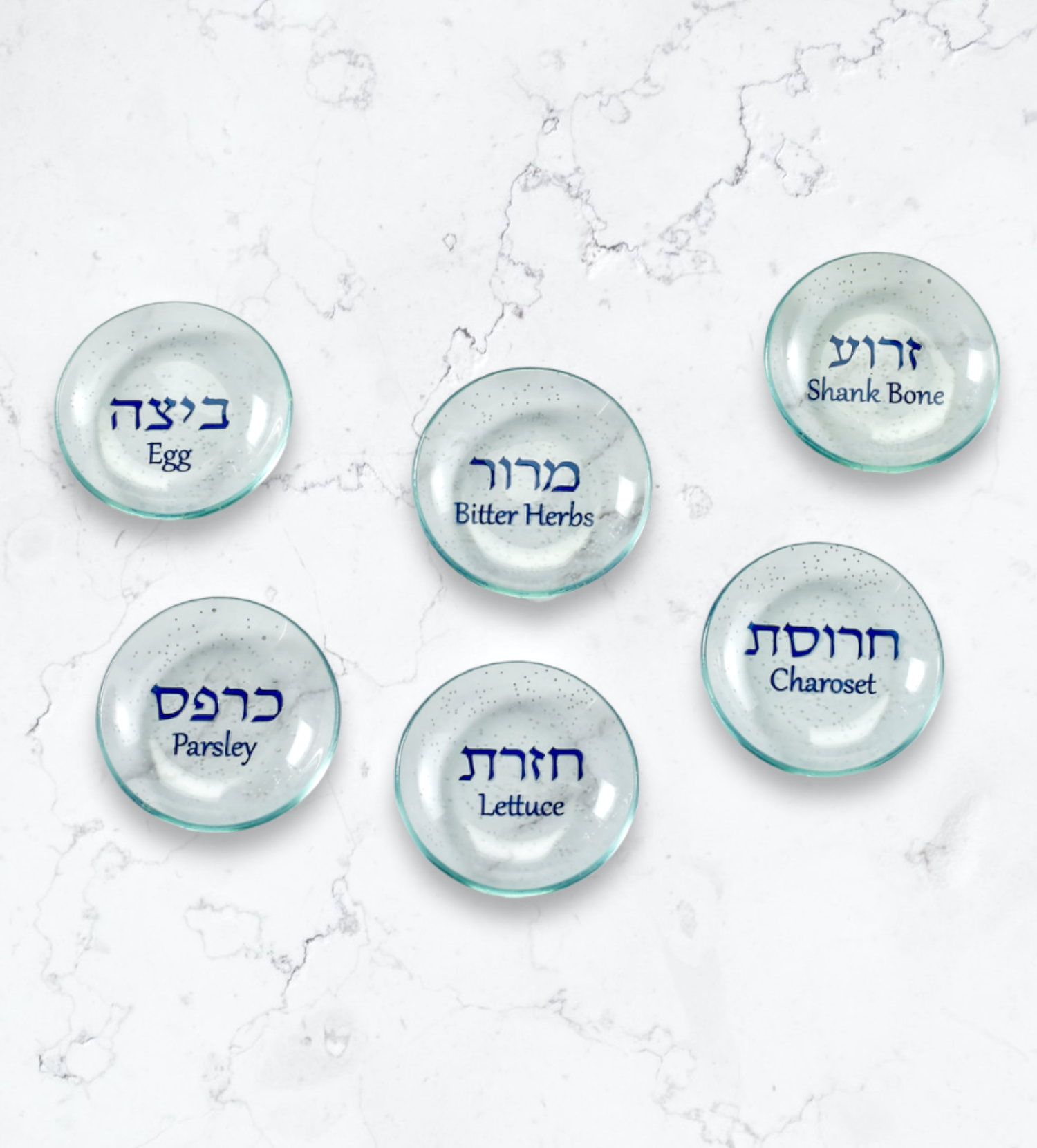 Passover seder plate liners — set of six 2.75-inch glass dishes lettered in Hebrew | Judaica Square Lakewood (view 3)