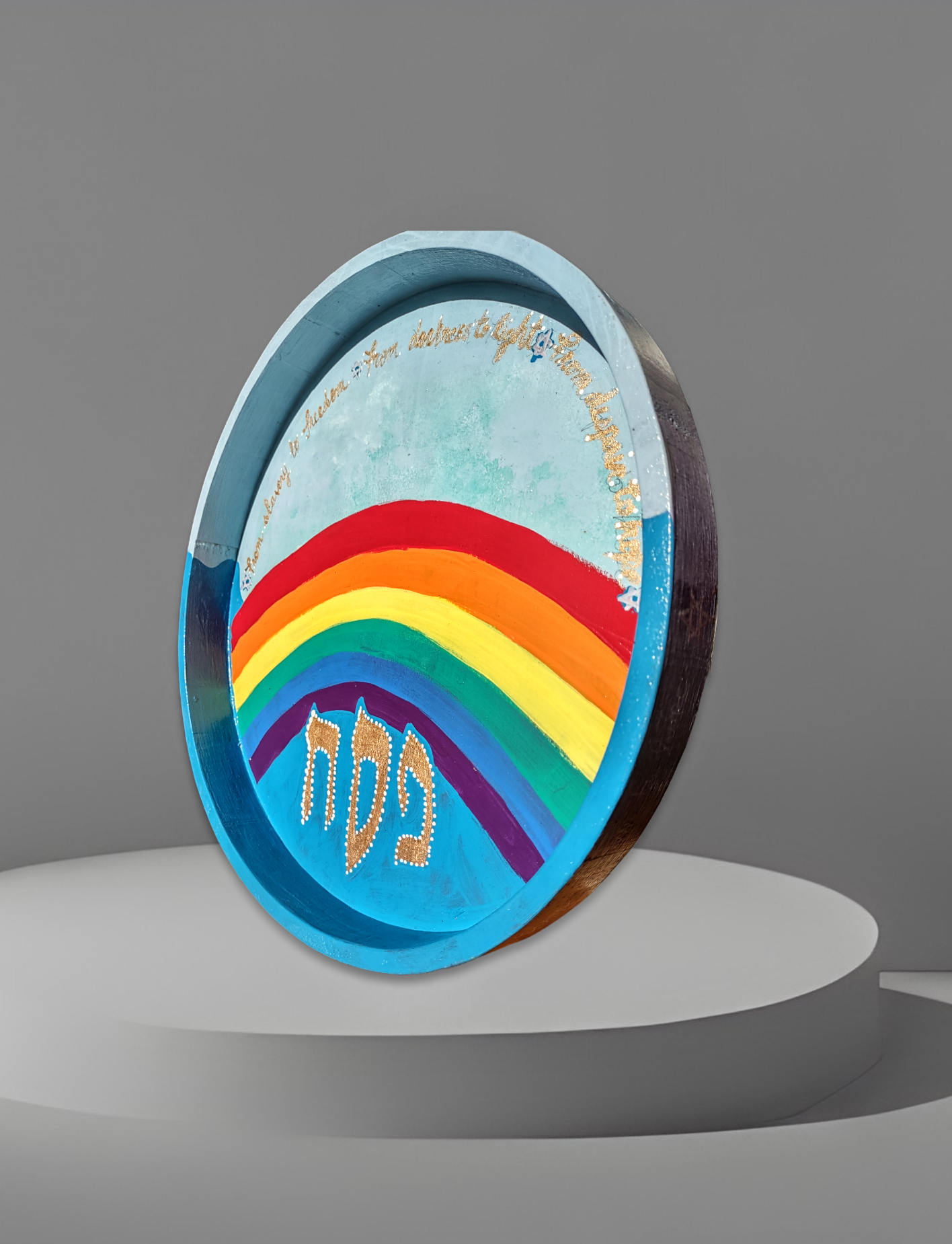 Rainbow seder plate — hand-painted 12.5-inch hardwood plate with painted bowls | Judaica Square Lakewood (view 4)