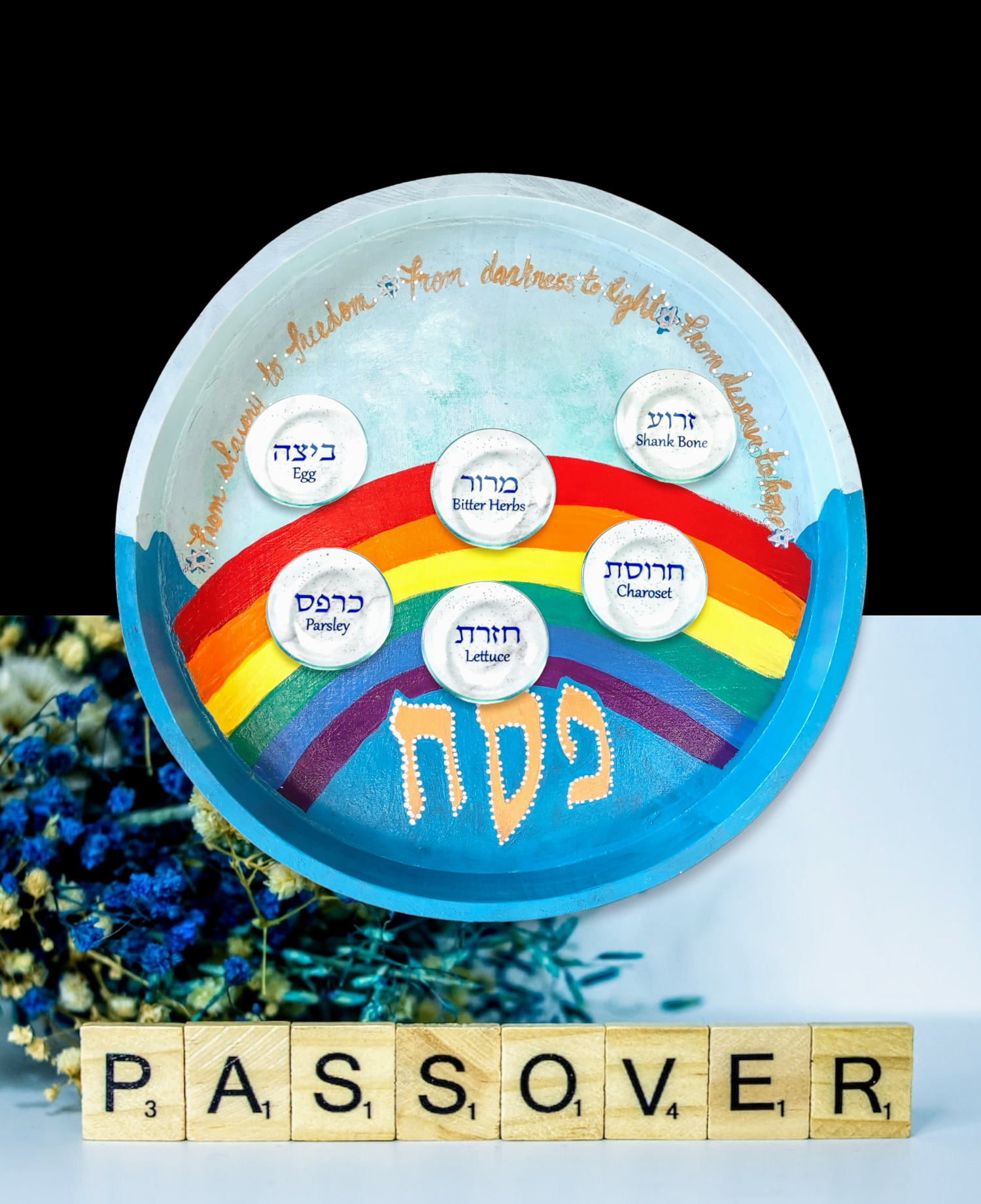 Rainbow seder plate — hand-painted 12.5-inch hardwood plate with painted bowls | Judaica Square Lakewood (view 2)