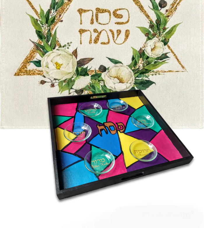 Art deco square seder plate — bright hand-painted hardwood tray on wooden feet | Judaica Square Lakewood