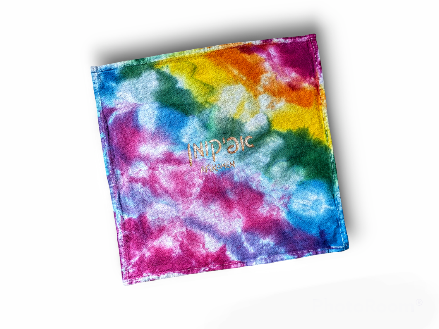 Tie-dye matzah cover — swirled hand-dyed cotton square for the seder table | Judaica Square Lakewood (view 5)