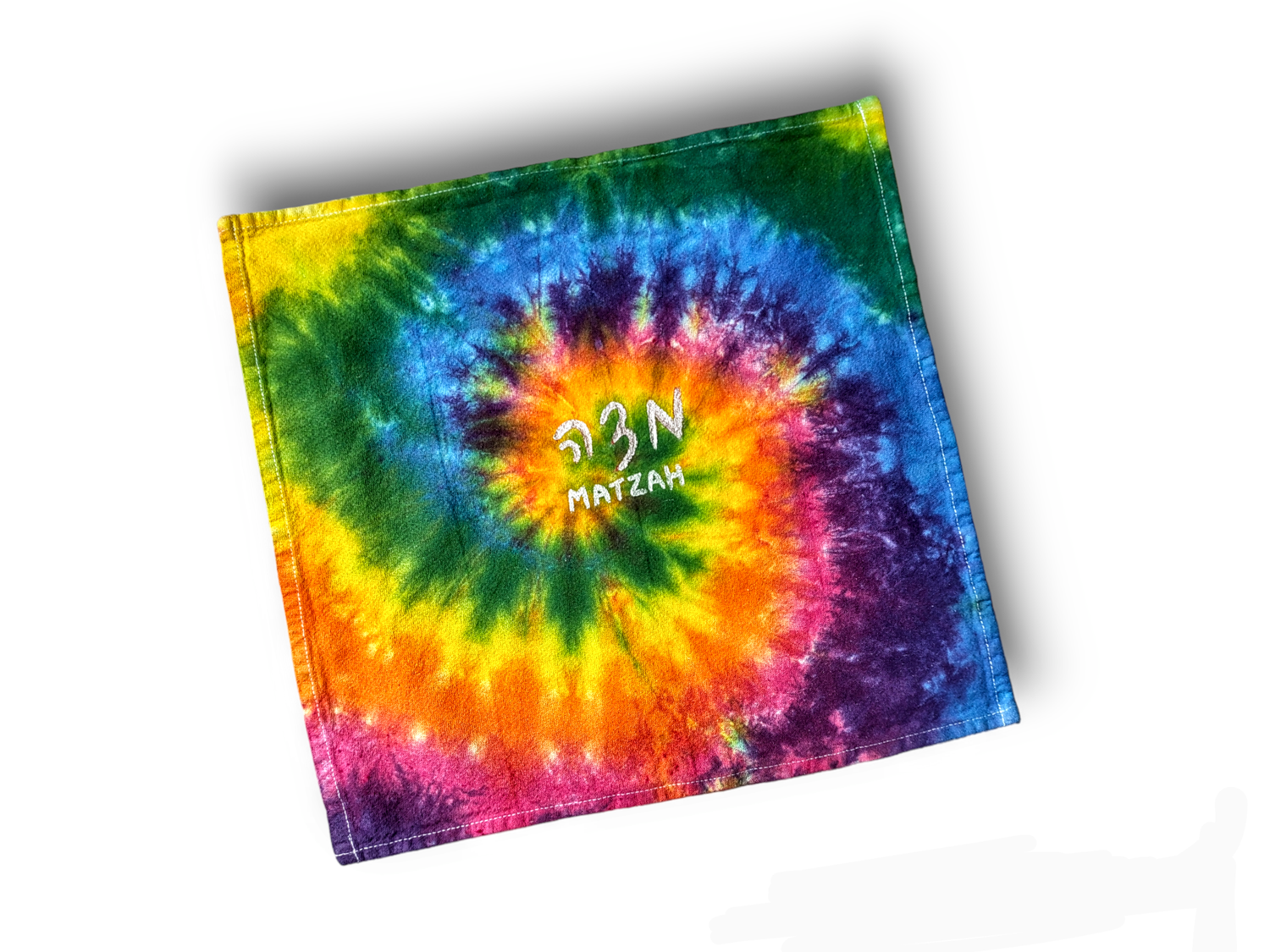 Tie-dye matzah cover — swirled hand-dyed cotton square for the seder table | Judaica Square Lakewood (view 3)