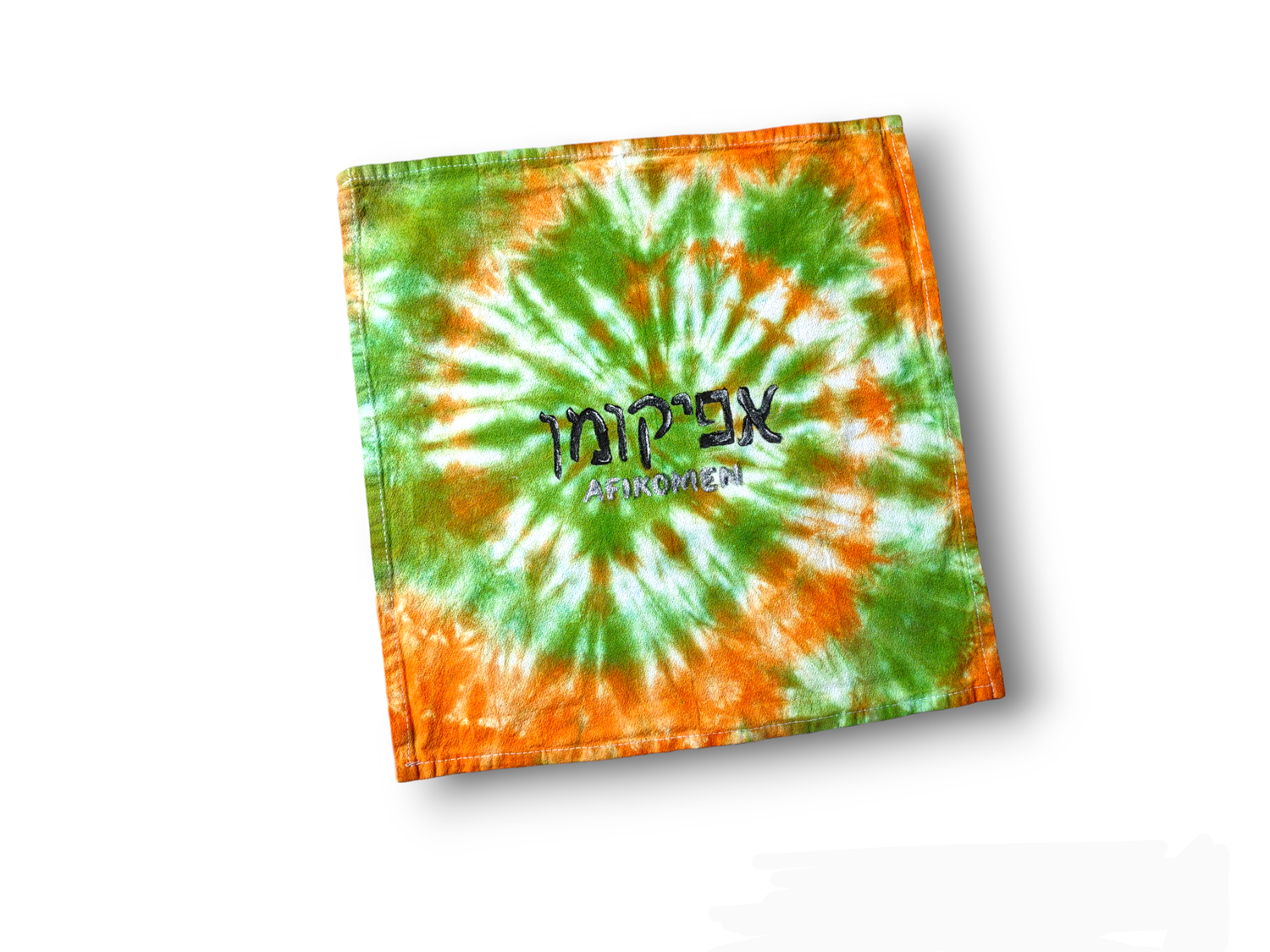 Tie-dye matzah cover — swirled hand-dyed cotton square for the seder table | Judaica Square Lakewood (view 4)