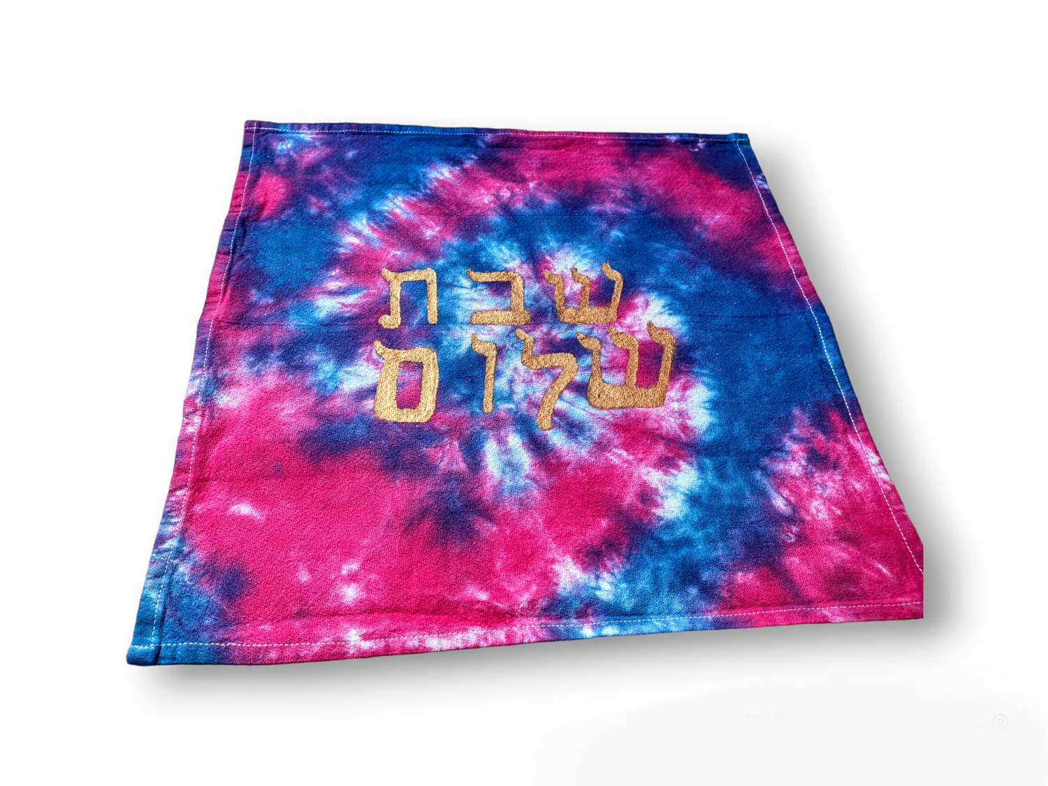 Tie-dyed challah cover — 18-inch cotton square in swirled dye with Hebrew Shabbat Shalom | Judaica Square Lakewood (view 5)