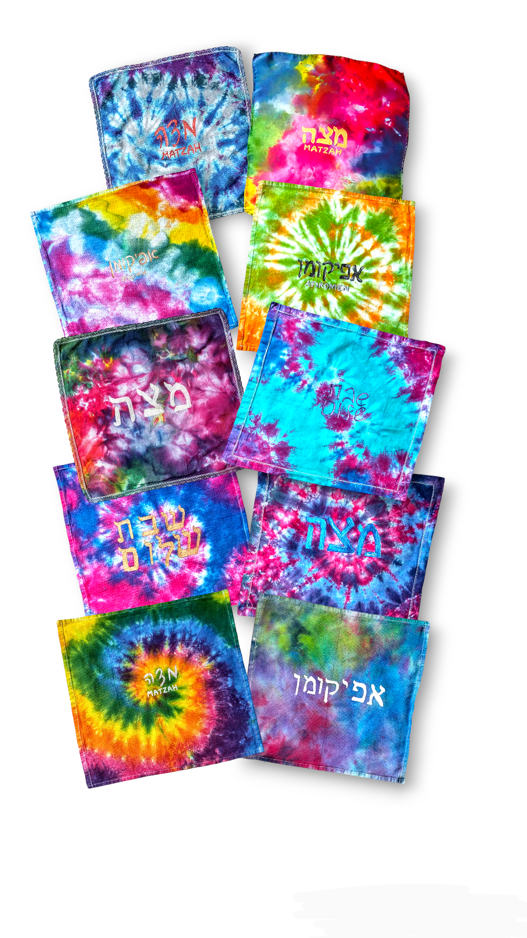 Tie-dye matzah cover — swirled hand-dyed cotton square for the seder table | Judaica Square Lakewood (view 10)