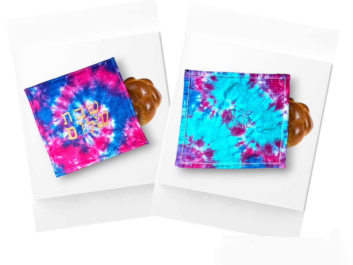 Tie-dyed challah cover — 18-inch cotton square in swirled dye with Hebrew Shabbat Shalom | Judaica Square Lakewood (view 3)