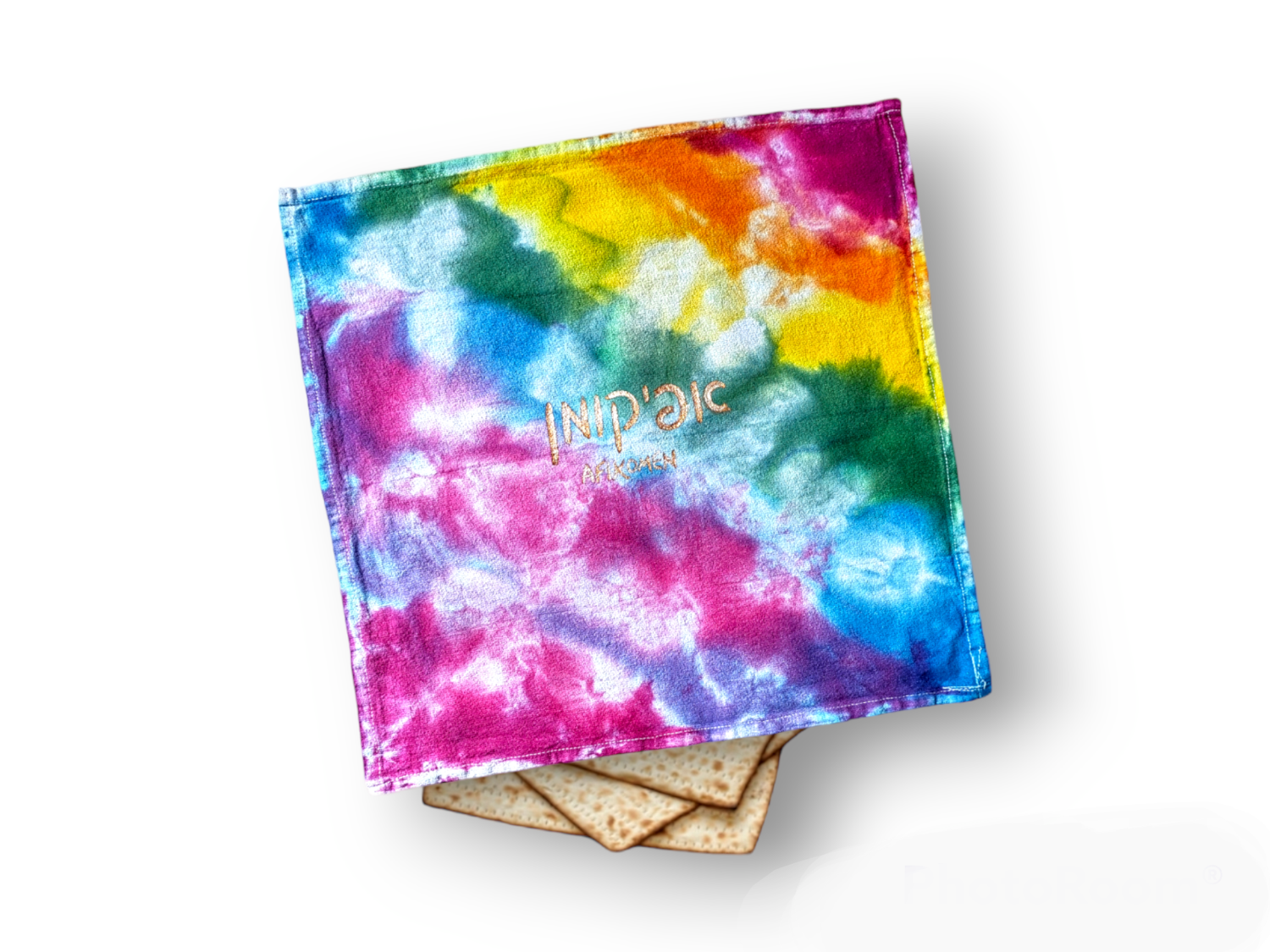 Tie-dye matzah cover — swirled hand-dyed cotton square for the seder table | Judaica Square Lakewood (view 6)