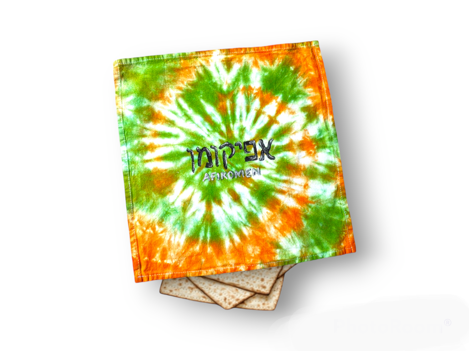 Tie-dye matzah cover — swirled hand-dyed cotton square for the seder table | Judaica Square Lakewood (view 7)