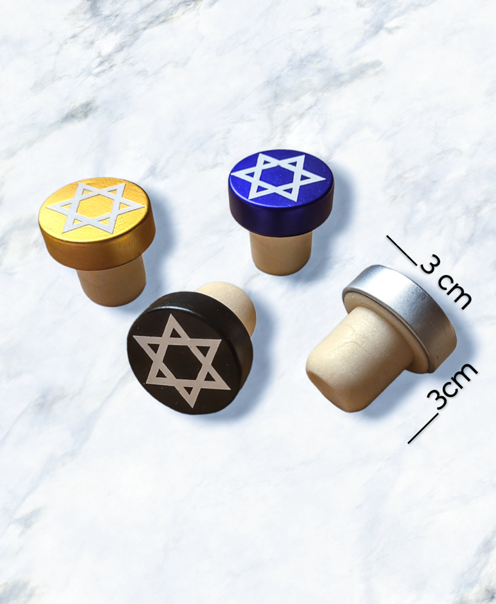 Metallic Jewish star wine stopper — wood and cork top with vinyl six-pointed star | Judaica Square Lakewood