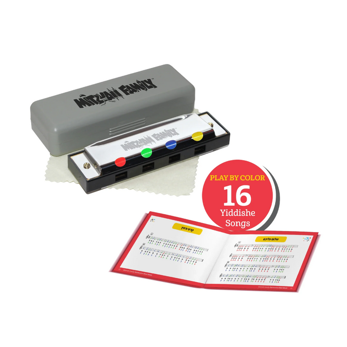 Play Me A Nigun Harmonica - Mitzvah Family Kids Instrument — musical toy | Judaica Square Lakewood