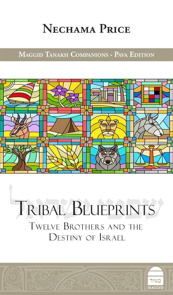 Tribal Blueprints By Nechama Price (BKE-TB)