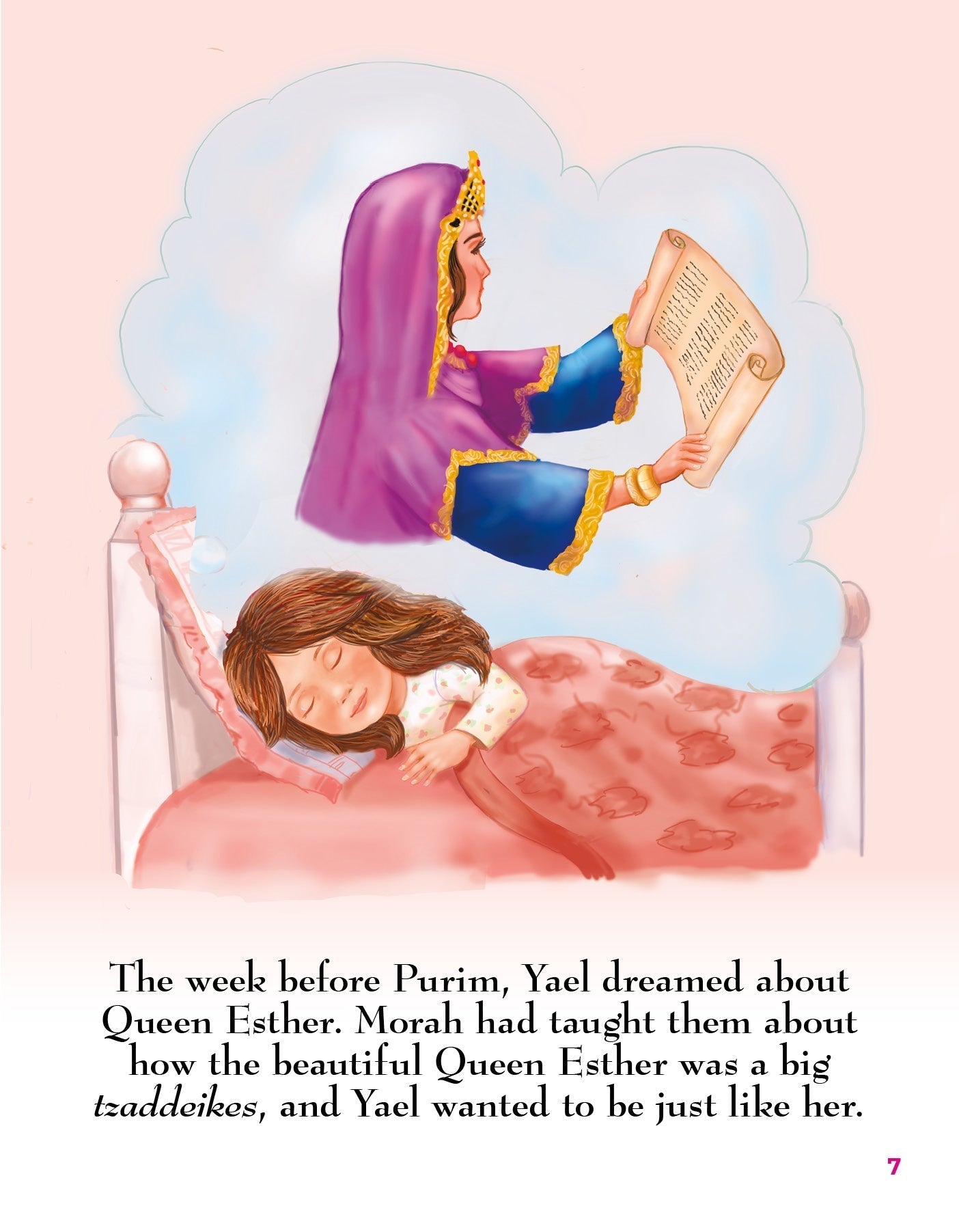 Princess Yael by Malky Weinstock — Judaica Press (image 6)