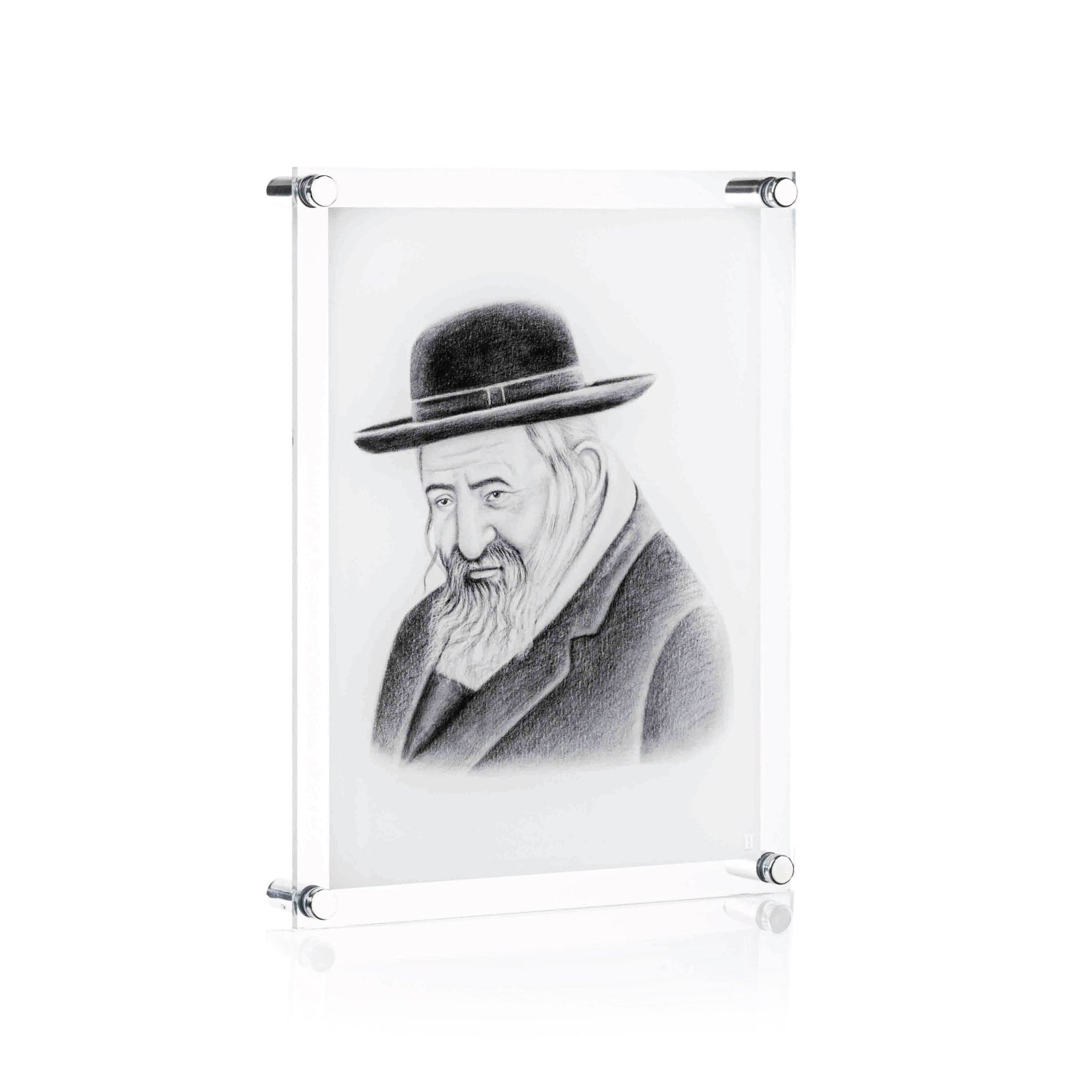 Lucite Wall R' Shayale — lucite Judaica decor | Judaica Square Lakewood