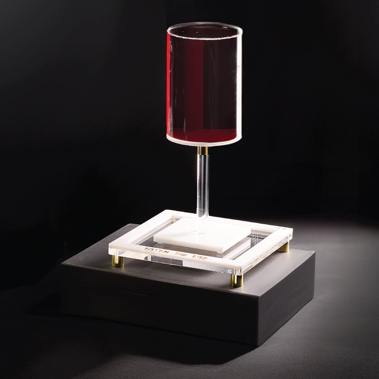 Kos Shel Eliyahu Set — gold lucite Seder centerpiece | Judaica Square Lakewood