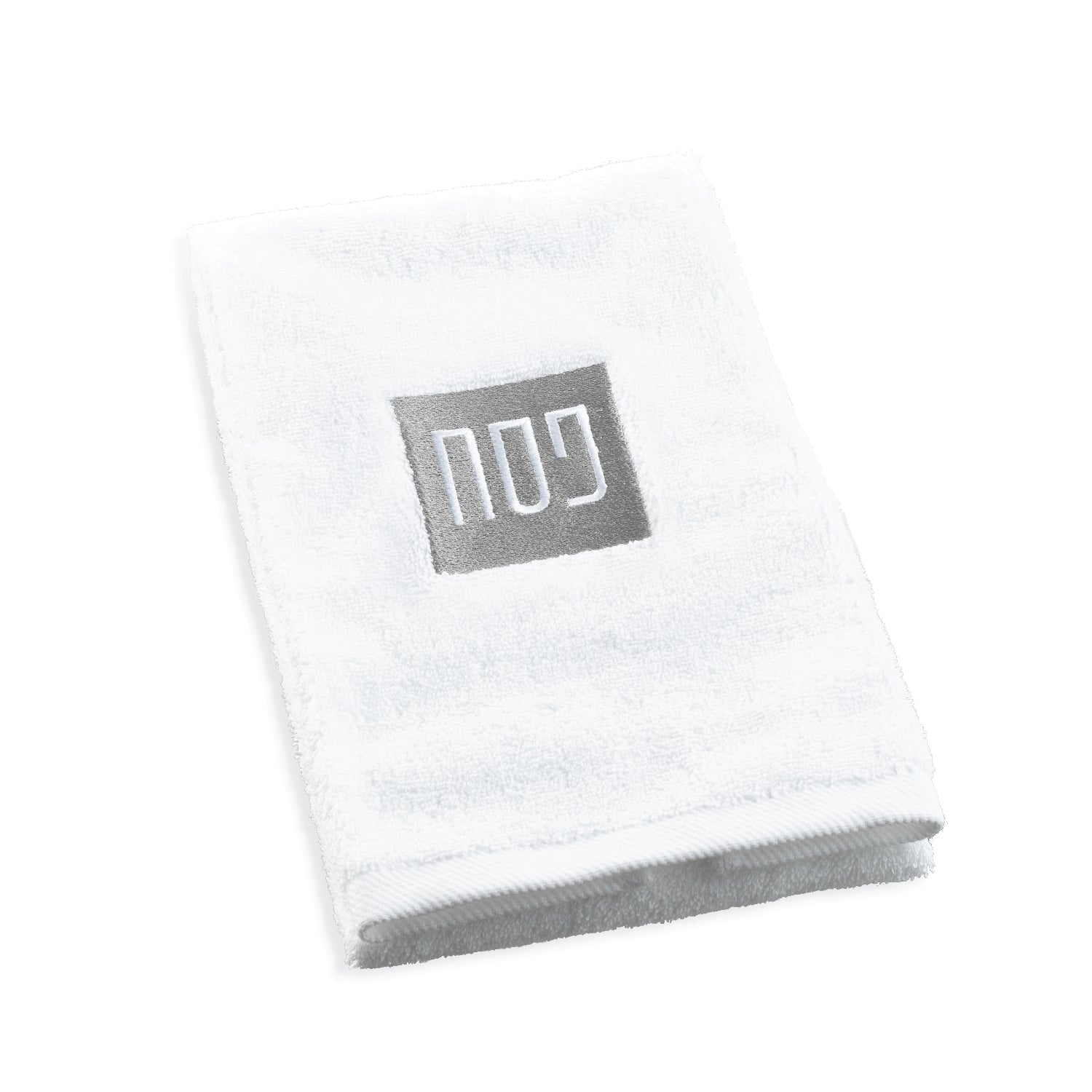 Pesach Embroidered Towel — Silver — lucite Judaica decor | Judaica Square Lakewood