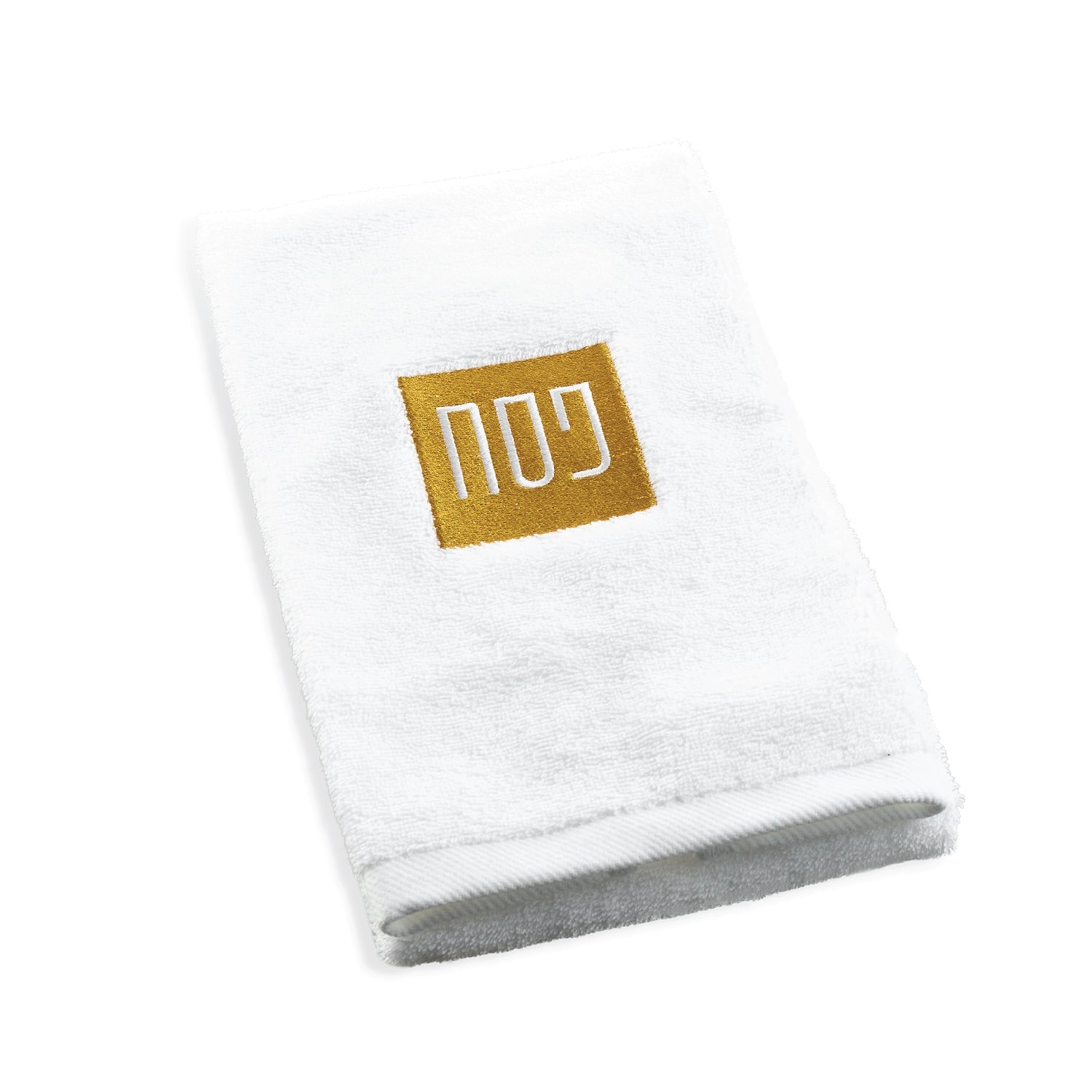Pesach Embroidered Towel — Gold — lucite Judaica decor | Judaica Square Lakewood