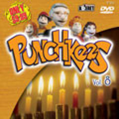 Punchkees - Volume 8 - Chanuka & Tomatoes (DVD) — Jewish music DVD | Judaica Square Lakewood