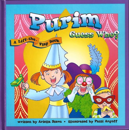 Purim Guess Who? A lift the flap book — by Ariella Stern, Lift-the-Flap Book, Ages 2–5 | Judaica Square Lakewood