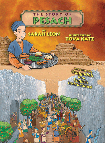 The Story of Pesach — book | Judaica Square Lakewood