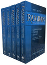 Ramban (Nachmanides): Commentary on the Torah (5 vol. set) — five-volume softcover set | Judaica Square Lakewood
