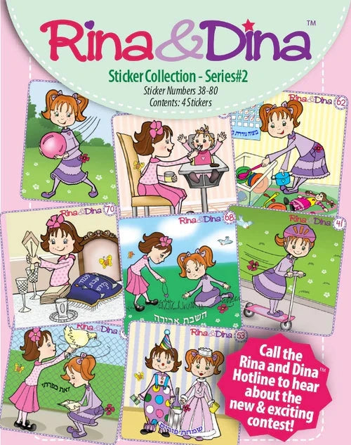 Rina and Dina 4 Pack Sticker Series #2