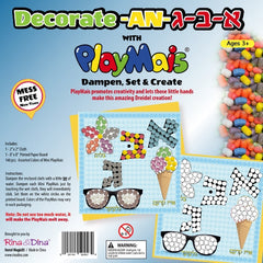 Playmais Decorate: An Alef Bais Gimmel