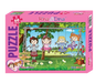Rina and Dina Friendship Park Puzzle