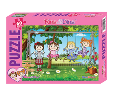 Rina and Dina Friendship Park Puzzle