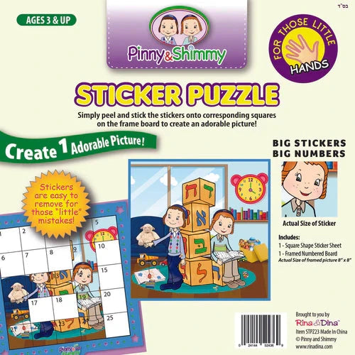 Sticker Puzzle Pinny & Shimmy - Alef Bai