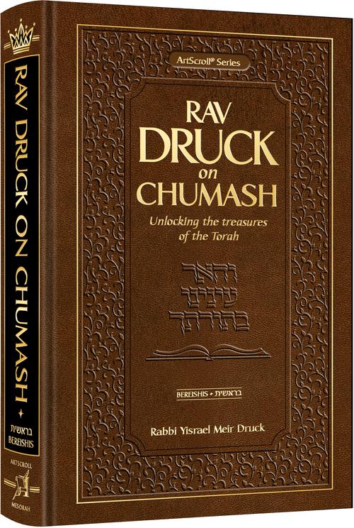 Front cover of Rav Druck on Chumash - Bereishis