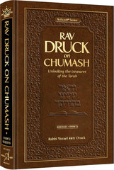 Rav Druck on Chumash