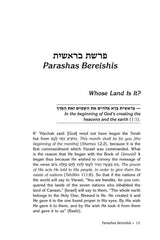 Rav Druck on Chumash