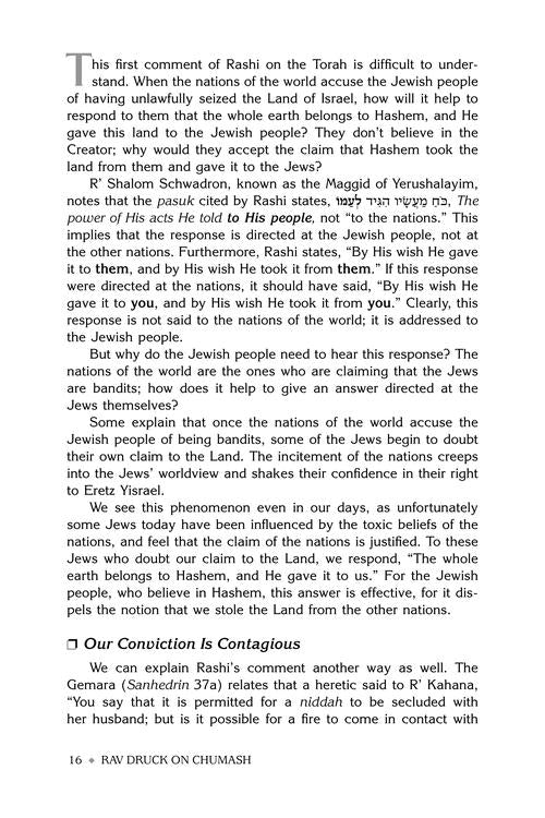 Rav Druck on Chumash - 5 Volume Set
