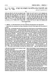 The Elucidated Rashi on Chumash