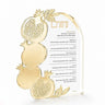 Rosh Hashanah Pomegranate Simanim Block — freestanding engraved acrylic block with pomegranate